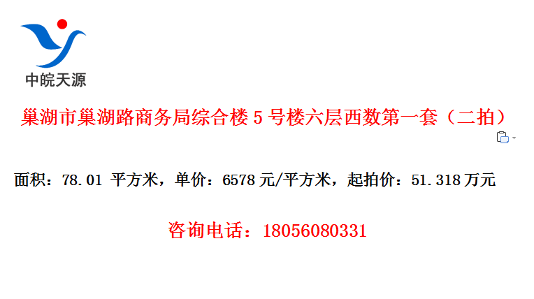 г·ۺ¥5¥һףģ