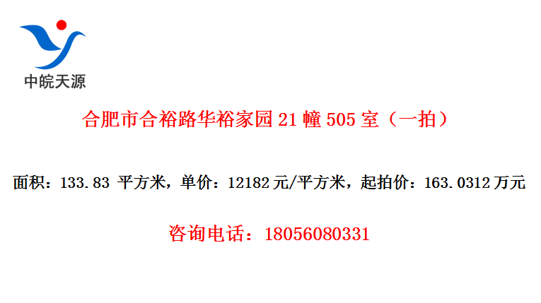 Ϸкԣ·ԣ԰21505ңһģ