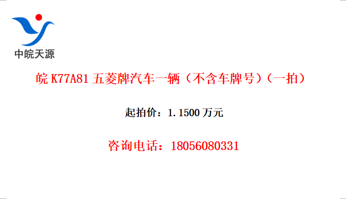 K77A81һƺţһģ