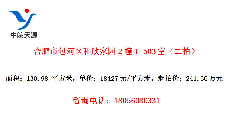 Ϸа԰21-503ңģ