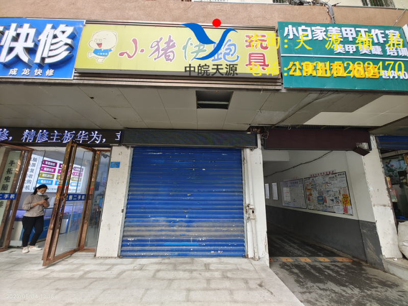 ʶָ¥1107ңһģ