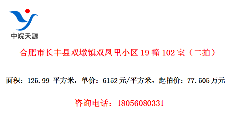 Ϸг˫˫С19102ңģ