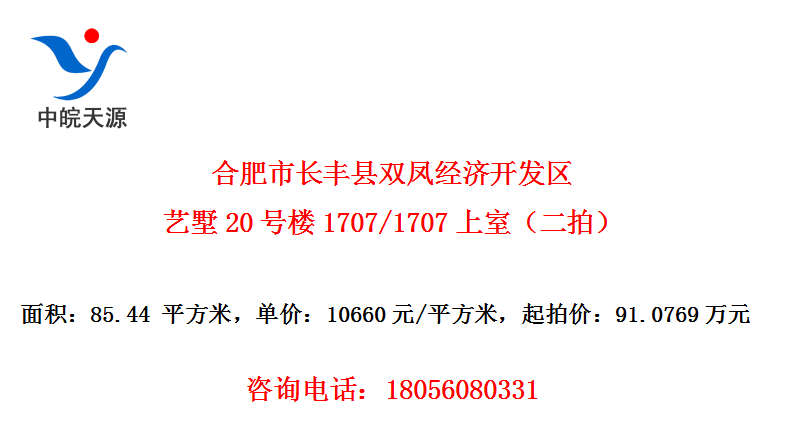 Ϸг˫ﾭÿ20¥1707/1707ңģ