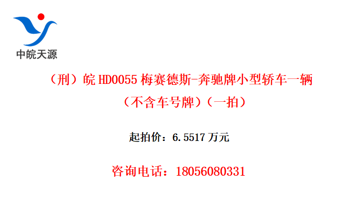 ̣HD0055÷˹-Сͽγһƣһģ