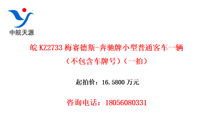 KZ2733÷˹-Сͨͳһƺţһģ