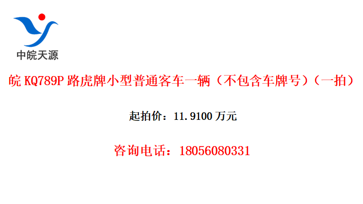 KQ789P·Сͨͳһƺţһģ