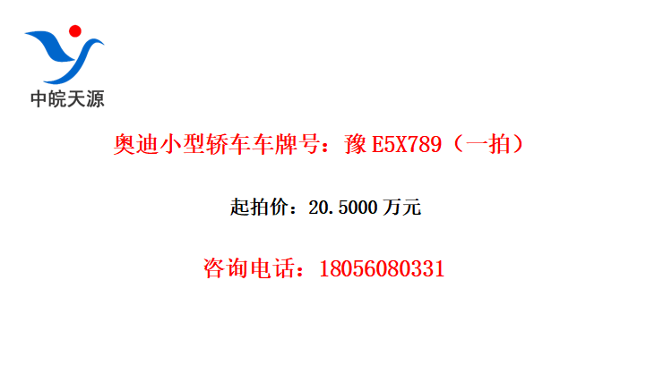 µСͽγƺţԥE5X789һģ