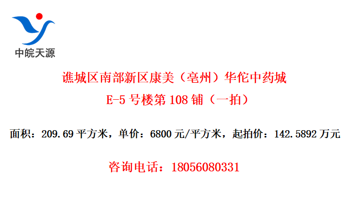 ۳ϲݣ٢ҩE-5¥108̣һģ