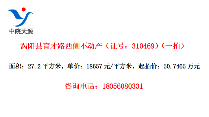 ·಻֤ţ310469һģ