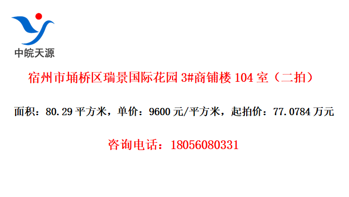 Ј𾰹ʻ԰3#¥104ңģ