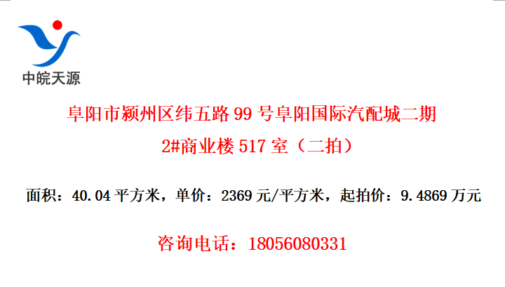 γ·99ŸǶ2#ҵ¥517ңģ