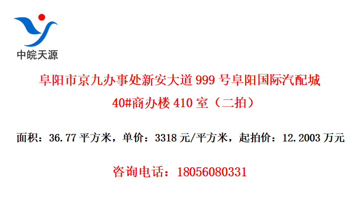 оŰ´°999Ÿ40#̰¥410ңģ