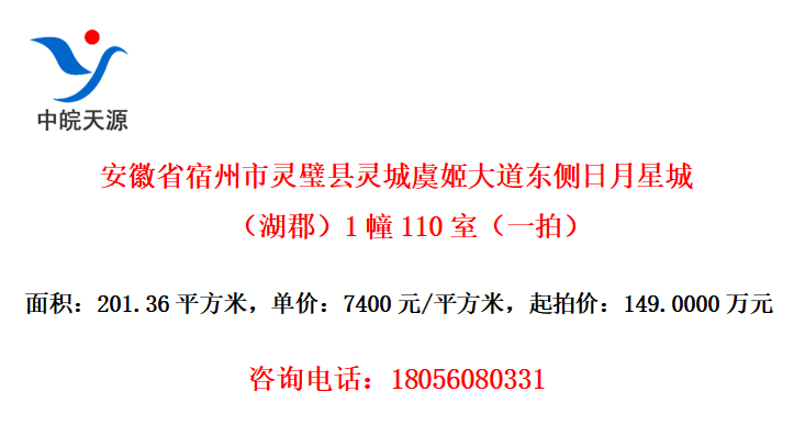 ʡݼǳǣ1110ңһģ