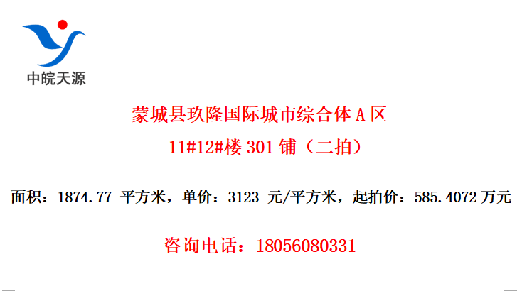 ɳؾ¡ʳۺA11#12#¥301̣ģ