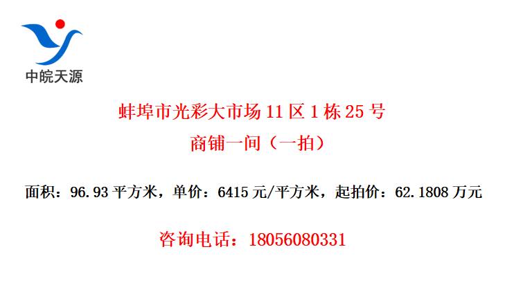 йʴг11125һ䣨һģ