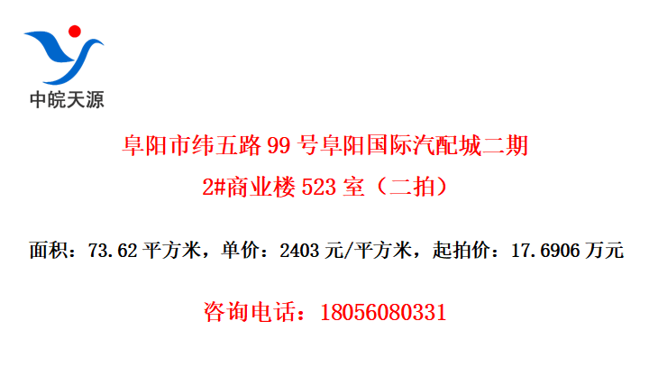 γ·99ŸǶ2#ҵ¥523ңģ