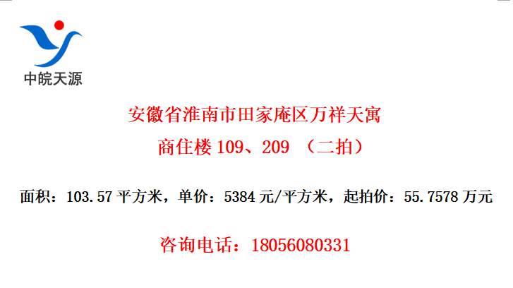 ʡԢס¥109209 ģ