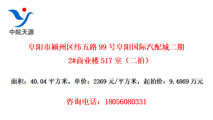 γ·99ŸǶ2#ҵ¥517ңģ