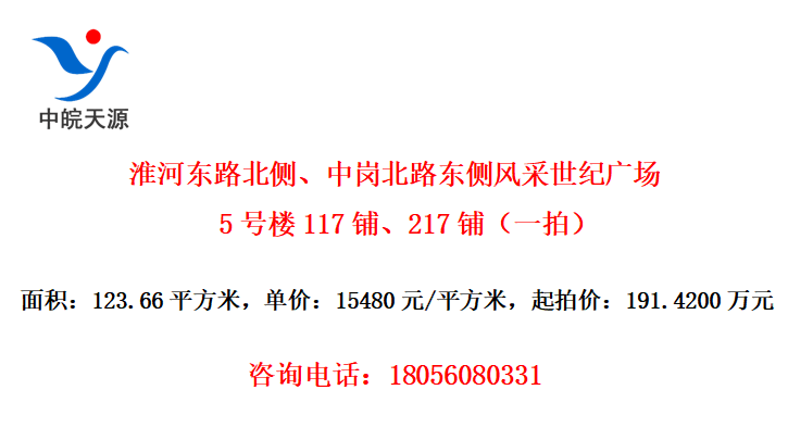 Ӷ·ࡢиڱ·͹㳡5¥117̡217̣һģ