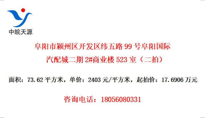 γ·99ŸǶ2#ҵ¥523ңģ