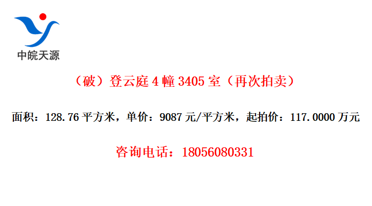 ƣͥ43405ңٴ