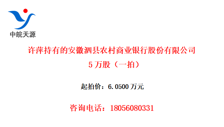 Ƽеİũҵйɷ޹˾5ɣһģ