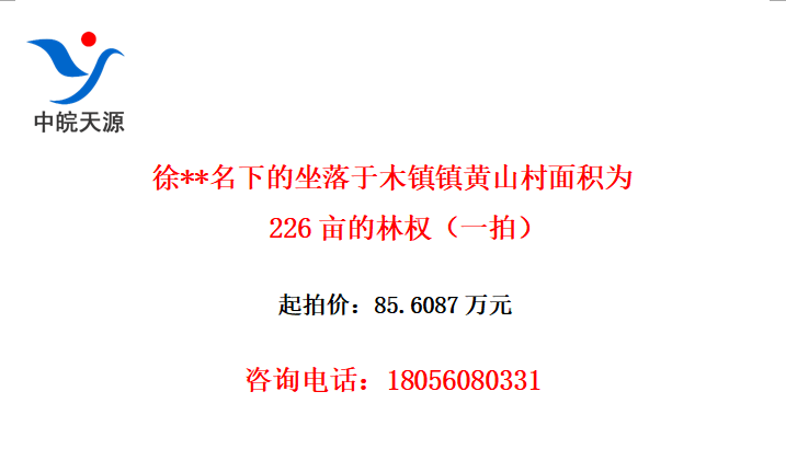 **µľɽΪ226ĶȨһģ