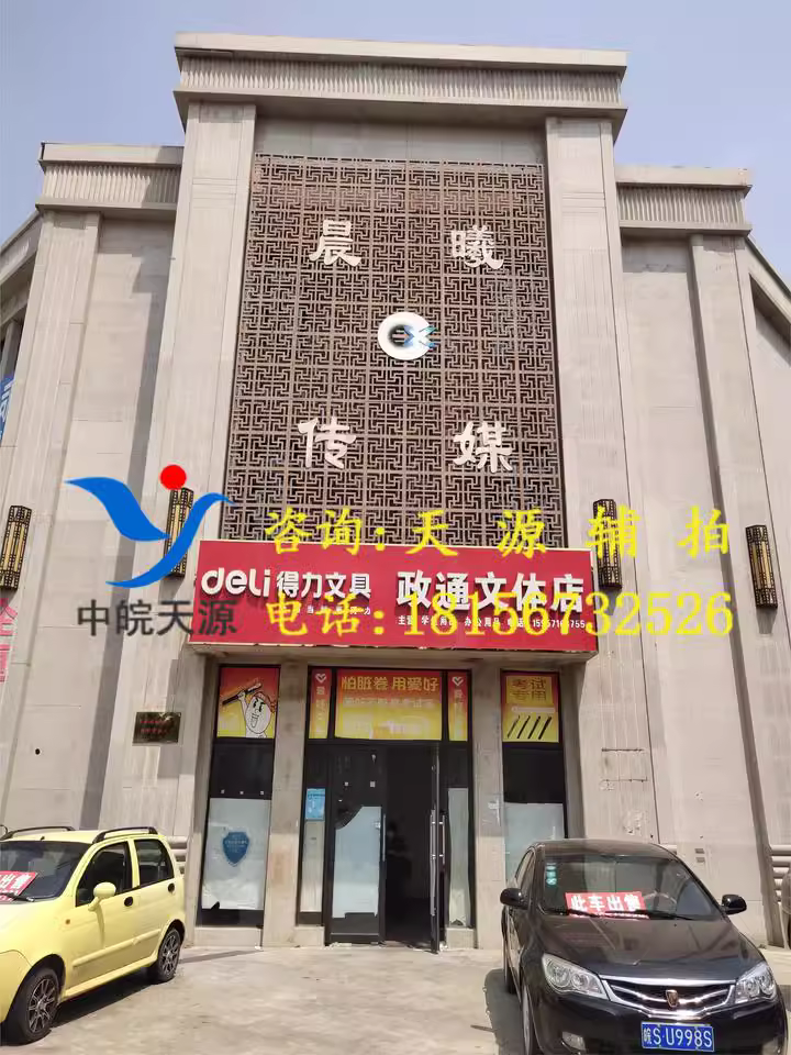ɳغҵһ23¥101201301̣ģ