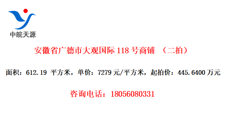 ʡд۹118 ģ