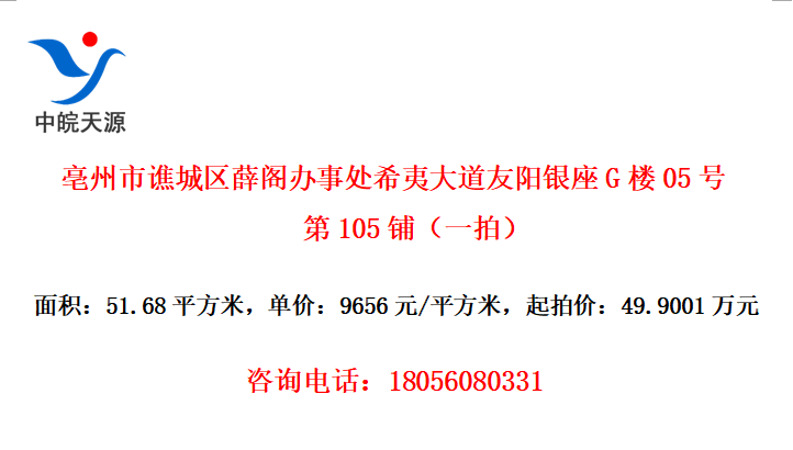 ۳Ѧ´ϣĴG¥05ŵ105̣һģ