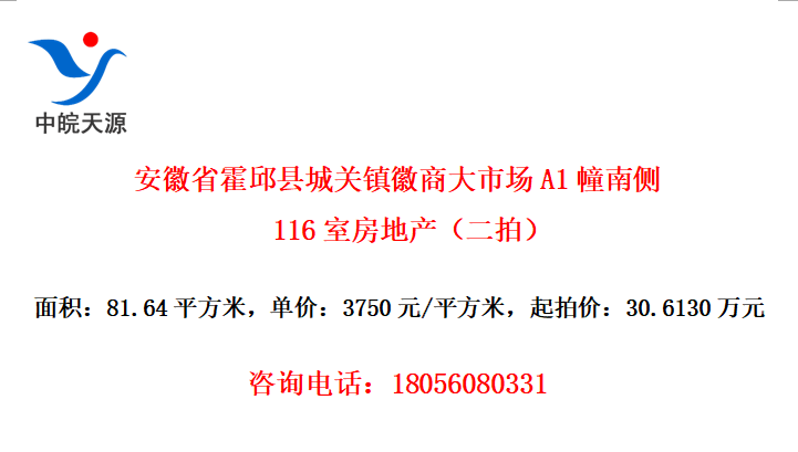 ʡسǹ̴гA1ϲ116ҷزģ