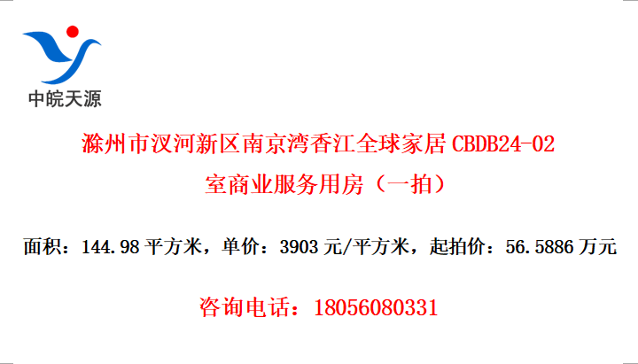 Ͼ㽭ȫҾCBDB24-02ҵ÷һģ