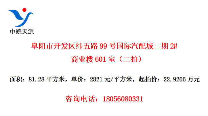 пγ·99ŹǶ2#ҵ¥601ңģ