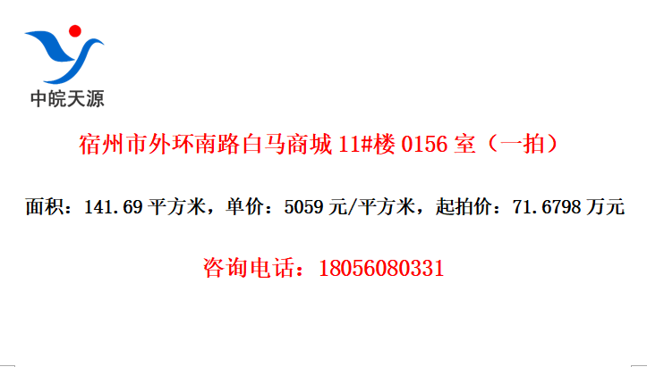⻷·̳11#¥0156ңһģ