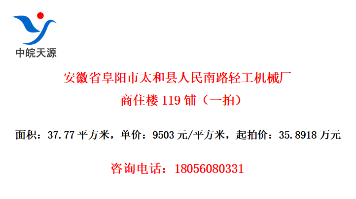 ʡ̫·Ṥеס¥119̣һģ
