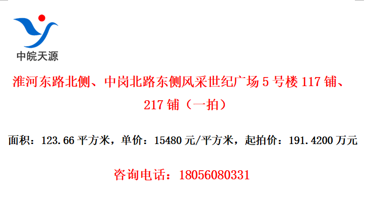 Ӷ·ࡢиڱ·͹㳡5¥117̡217̣һģ