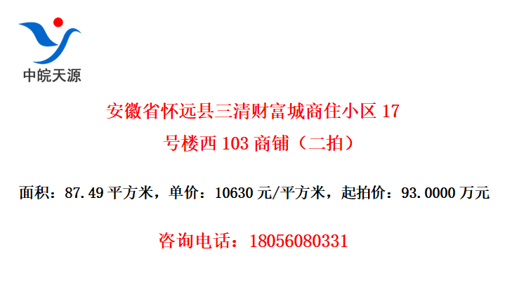 ʡԶƸסС17¥103̣ģ