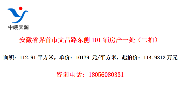 ʡĲ·101̷һģ