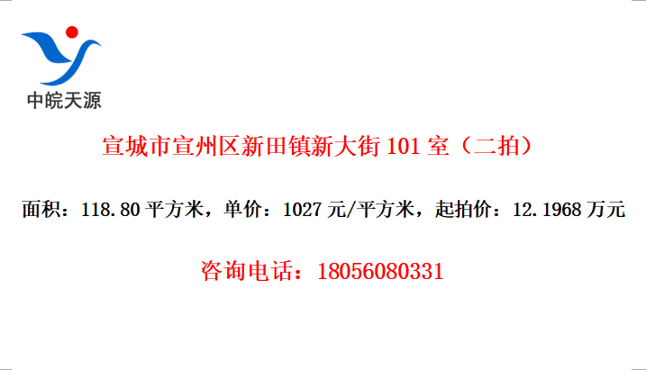 ´101ңģ