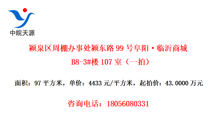 Ȫ´򣶫·99Ÿ̳B8-3#¥107ңһģ