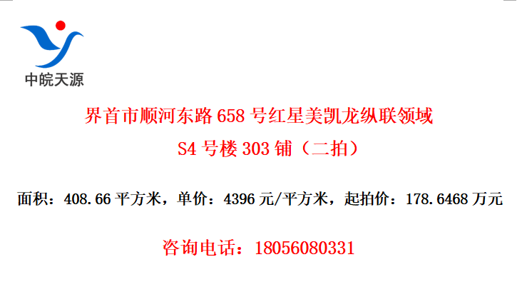 ˳Ӷ·658źS4¥303̣ģ
