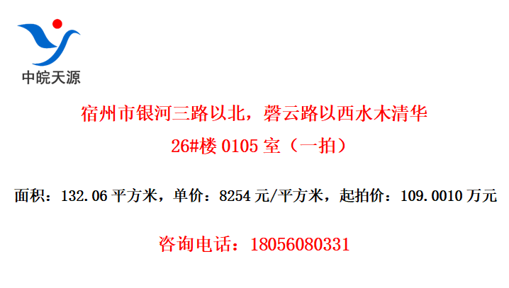 ·Ա·ˮľ廪26#¥0105ңһģ