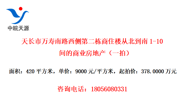 쳤·ڶס¥ӱ1-10ҵزһģ