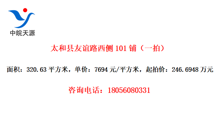 ̫·101̣һģ