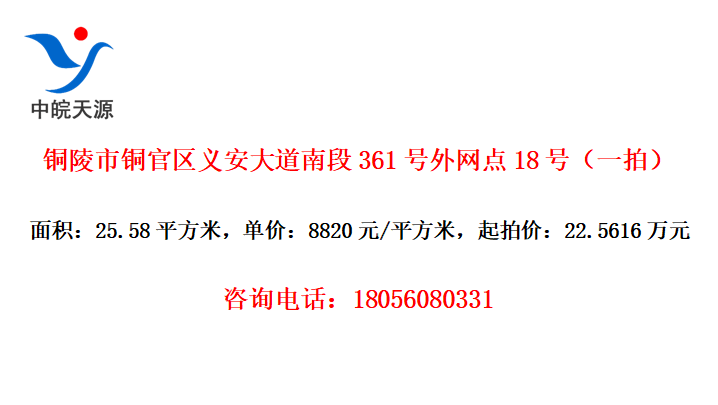 ͭͭ尲϶36118ţһģ