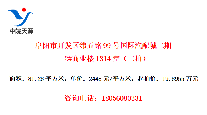 пγ·99ŹǶ2#ҵ¥1314ңģ