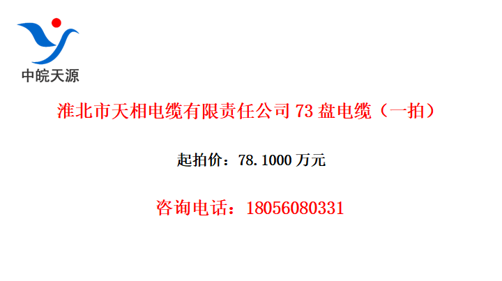ι˾73̵£һģ