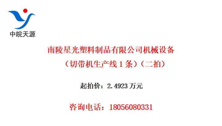 ǹƷ޹˾е豸д1ģ