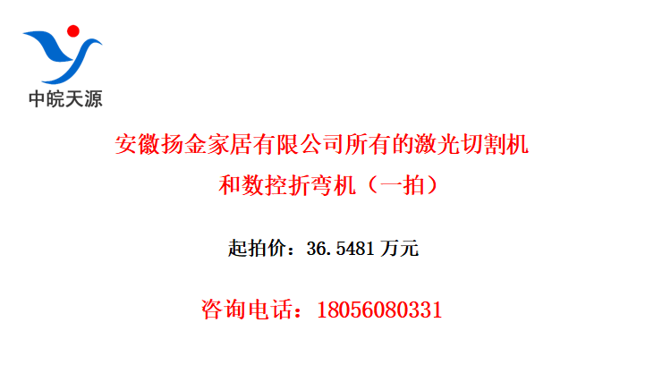 Ҿ޹˾еļиһģ