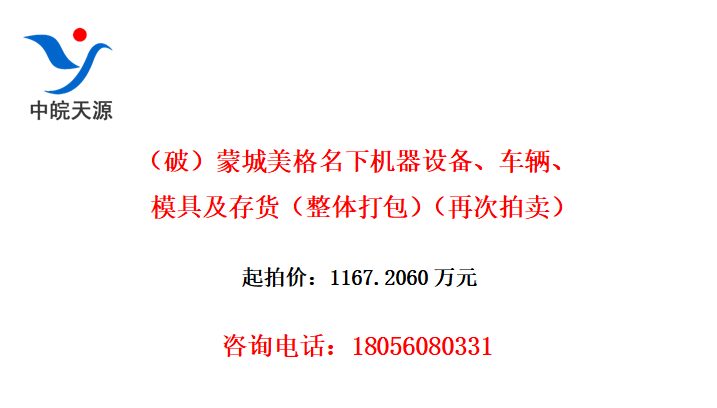 ƣɳ»豸ģ߼ٴ